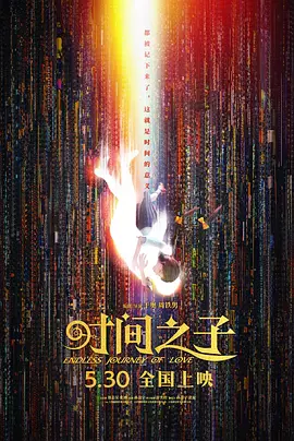 德尼罗、道格拉斯新片将映 被赌城授予城市钥匙 2013-10-23 当地时间10月20日，电影《最后的维加斯》主演罗伯特·德尼罗、迈克尔·道格拉斯在拉斯维加斯贝拉吉奥酒店，被授予城市钥匙。