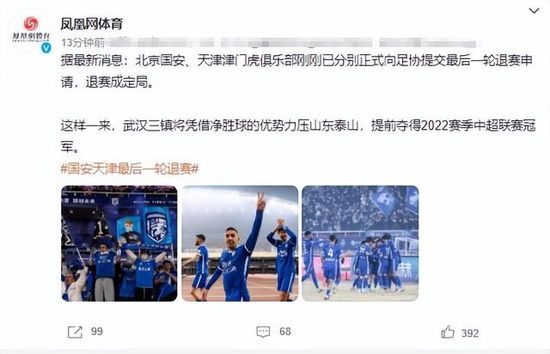 作为《寒战》系列时隔十年的回归之作，此次不仅有周润发、郭富.