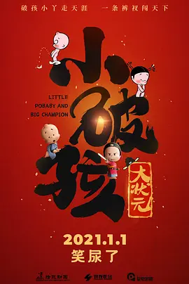 周慧敏追随粉丝做公益 改行当起“无国界医生” 2013-07-08 络鼓励对方，她笑言:“可能有吓他一跳!