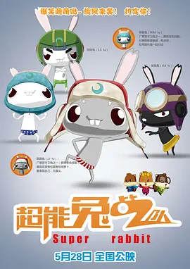 一直以来，北京国际电影节不仅是影迷们的狂欢，更是国内外电影从业人员的盛大聚会。