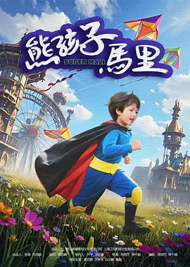 此刻距离《阿凡达3》首映仅剩一个月时间，原定采用的方案还是使用CINITY的激光投影系统。