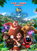 《长津湖》单日票房5739万，截至发稿前累计票房超53亿。