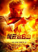 2026-02-22 海影节AI电影季开幕 陆川领衔评委会揭晓优胜作品2025-12-08 AI重构情感 《比如父子》清华专场对谈圆满落幕2025-12-06 「AI影像创作班」倒计时4天！