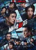 []独家原创稿件，未经授权不得转载，违者将追究其相关法律责任 标签： 今日影评M指数女孩 ： 相关新闻 M指数：AI演员真的来了！