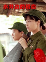 本届论坛以“AIGC——电影科技新浪潮”为主旨，邀请电影、科技、教育等领域行业专家学者、企业代表，举办启动式、会客厅、主题演讲、圆桌对话 中影：建军百年军事科幻，打造时代标志性影片 2026-04-27 开局启新程，奋进春光里。