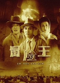 威廉·达福演绎出了被困在公寓中的艺术品窃贼的孤独和无助。