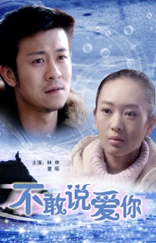2025-09-25 幕后|创系列票房新高 他的声音竟然是这样诞生的！