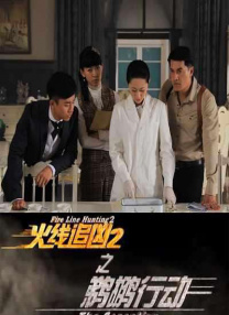 MV曝光 2015-04-01 《万物生长》今日发布片尾主题曲MV和最新“春光版”海报，并突然宣布提档至4月17日全国上映，将与好莱坞大片《速度与激情7》正面对撞。