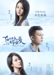 加上此前已经确定的杰森·莫玛，本片的主演阵容 《功夫熊猫》拍剧集 杰克·布莱克回归配音阿宝 2022-03-17 网飞宣布将和梦工厂将推出《功夫熊猫》全新动画剧《功夫熊猫：龙骑士》，杰克·布莱克回归配音阿宝，计划于7月上线。