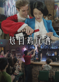 古天乐坦言最想休息 计划未来婚后愿与父母同住 2013-04-28 古天乐、英国创作歌手Emmy The Great、林德信、汪圆圆、车婉婉、张兆辉等，出度芝华士所举办的派对。