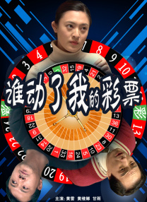 首期课程将于9月20日-9月28日开班，带你9天 《疯狂动物城2》累计票房破21亿 AI合影破圈了！