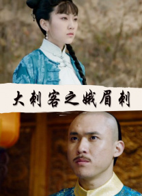 《想飞的女孩》到底如何？