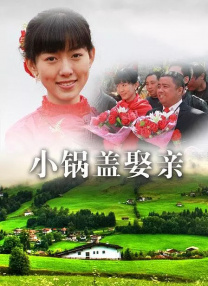 ”萨夫兰透露，为了逼真的视觉效果，古恩将全组带到了位于北极圈内的挪威斯瓦尔巴群岛，“他认为演员必须置身于真正的极寒环境之中，也希望观众能够真实地感受到雪的触感与严寒的气息。