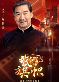 11月11日，凯奇的新片《格兰德岛》剧照首次曝光。