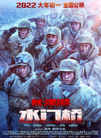 CCTV6 VIP影院 全部 电影 电视剧 影人 视频 图片 新闻 更新时间 所有 1小时内 今日内 1周内 1个月内 从资讯频道搜索 结果 118386 条 马伊琍复出暗示已放下