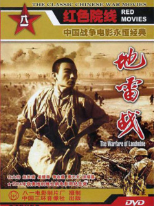 美剧《怪奇物语》有望开发衍生剧 2022-04-25 热门惊悚剧《怪奇物语》的第四季终于在暌违三年之后再次登场。